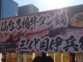 イメージ 6