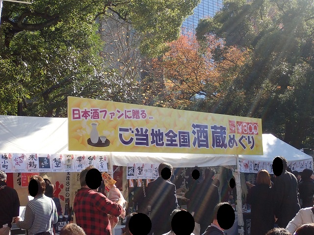 イメージ 9