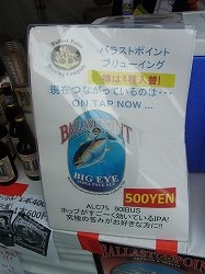 イメージ 11