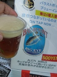 イメージ 12