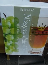 イメージ 13