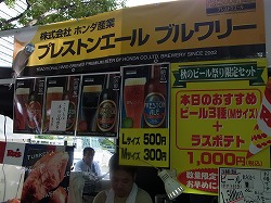 イメージ 18