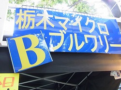 イメージ 19