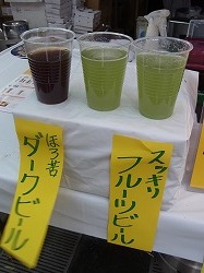 イメージ 20