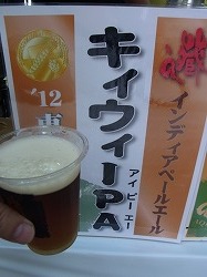 イメージ 22