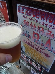 イメージ 24