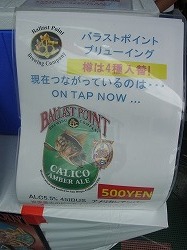イメージ 9
