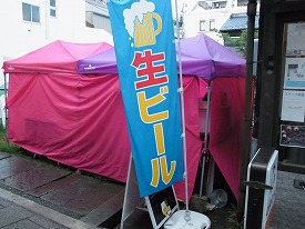 イメージ 9