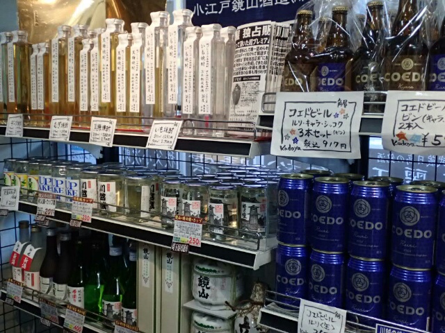 イメージ 17