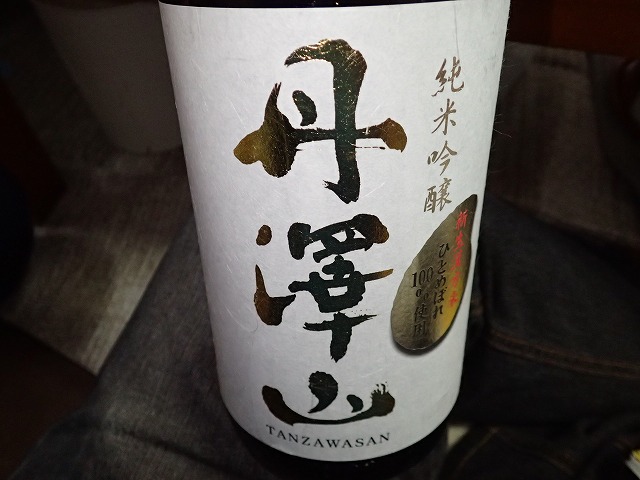 イメージ 33