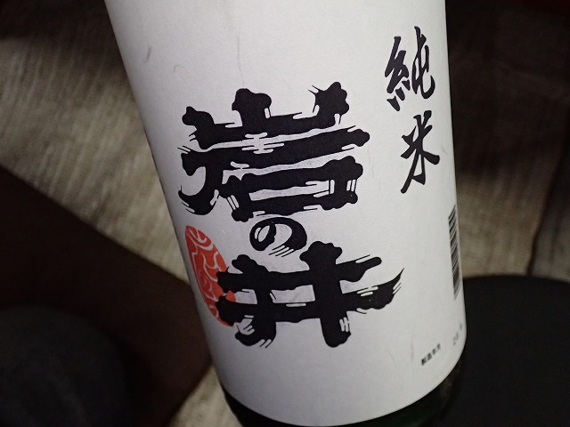 イメージ 36