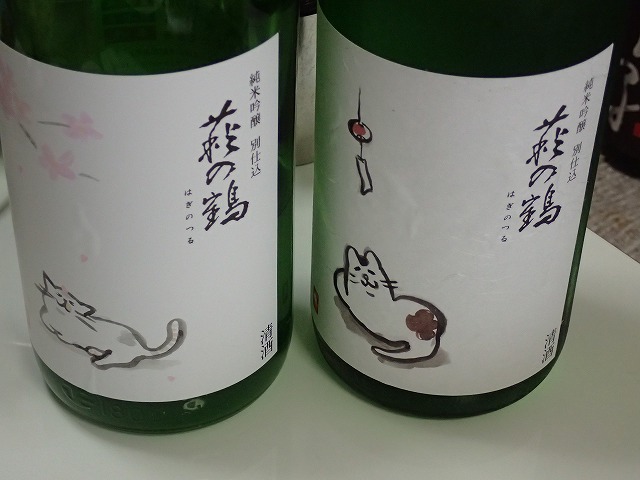 イメージ 4