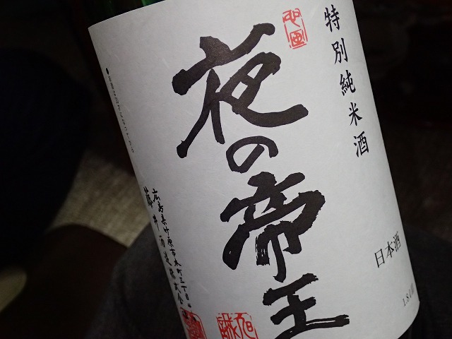イメージ 41