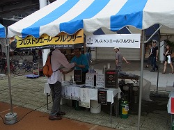 イメージ 16
