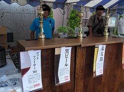 イメージ 18