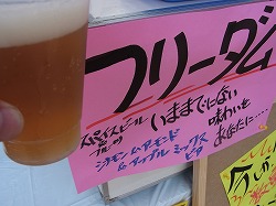 イメージ 10