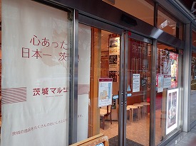 イメージ 8