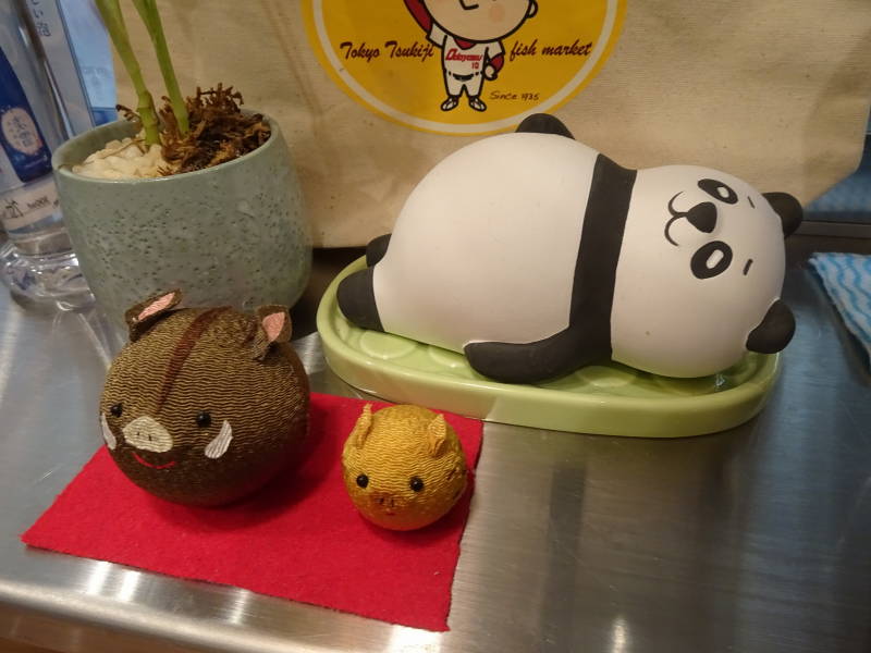 f:id:fromheartland:20190831231541j:plain