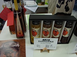 イメージ 25