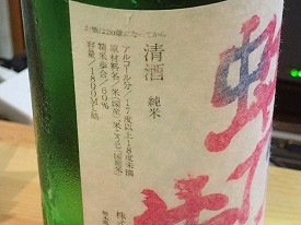 イメージ 11