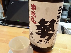 イメージ 13