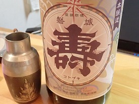 イメージ 15