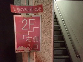 イメージ 20
