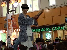 イメージ 23