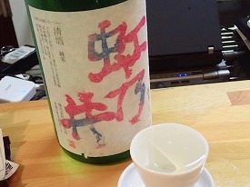 イメージ 10