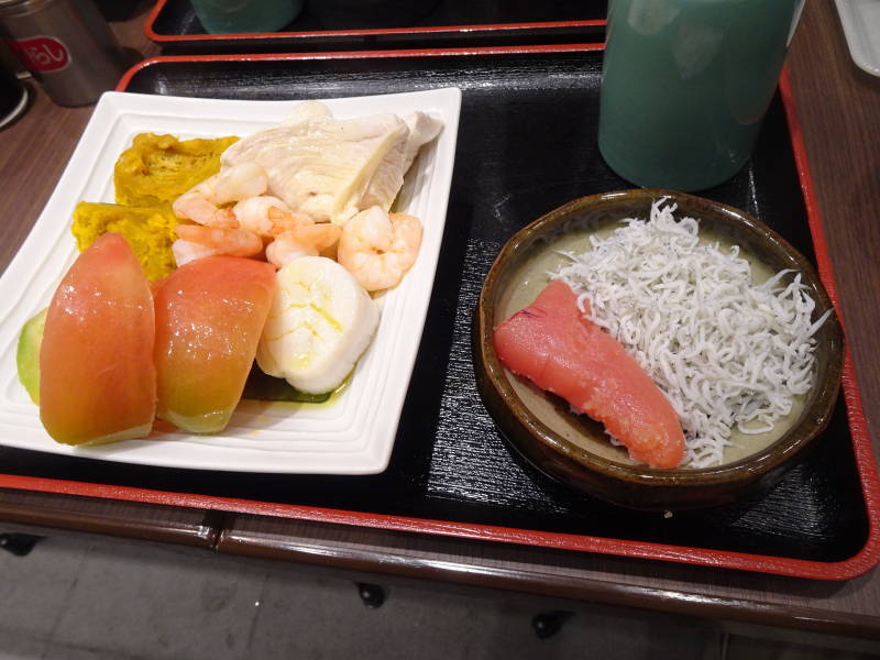 f:id:fromheartland:20190901003504j:plain