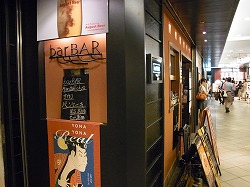 イメージ 13