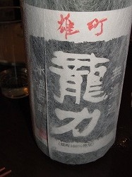 イメージ 33