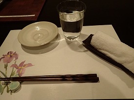イメージ 14