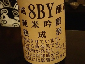 イメージ 17