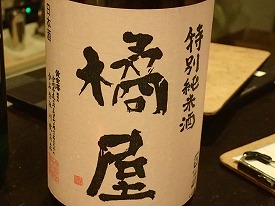 イメージ 21