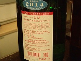 イメージ 24