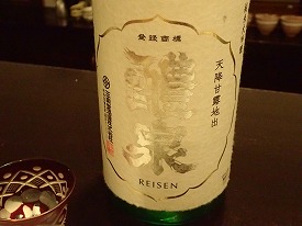 イメージ 29