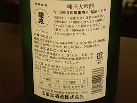 イメージ 30