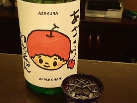 イメージ 39