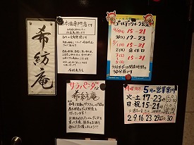 イメージ 5