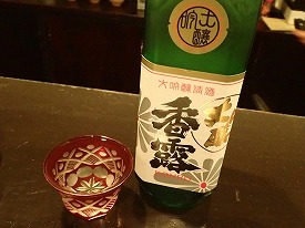 イメージ 7