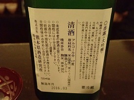 イメージ 8