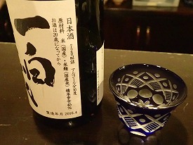 イメージ 10