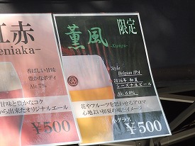 イメージ 22