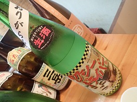 イメージ 16