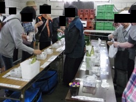 イメージ 14