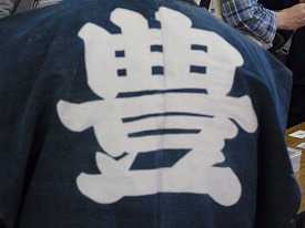 イメージ 25
