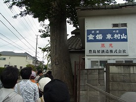 イメージ 31
