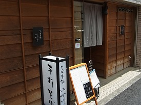イメージ 39