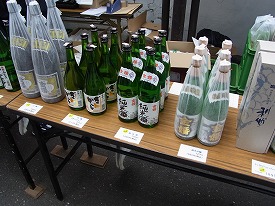 イメージ 41